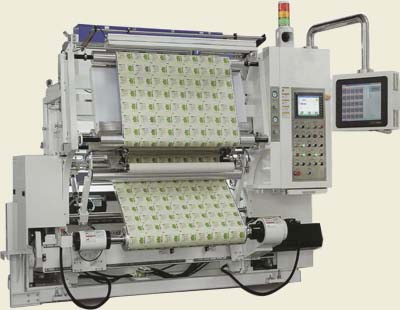  Film inespection Mahcine  