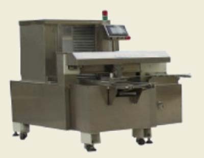  Tray Arrange Machine  